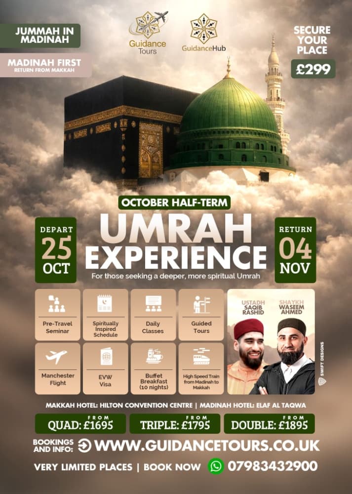 Umrah 2026 — October Half-Term Experience